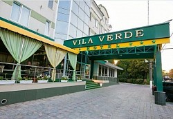 VILA VERDE от 60€